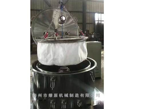 三足濾布吊帶離心機
